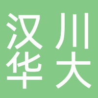 漢川華大新材料有限公司